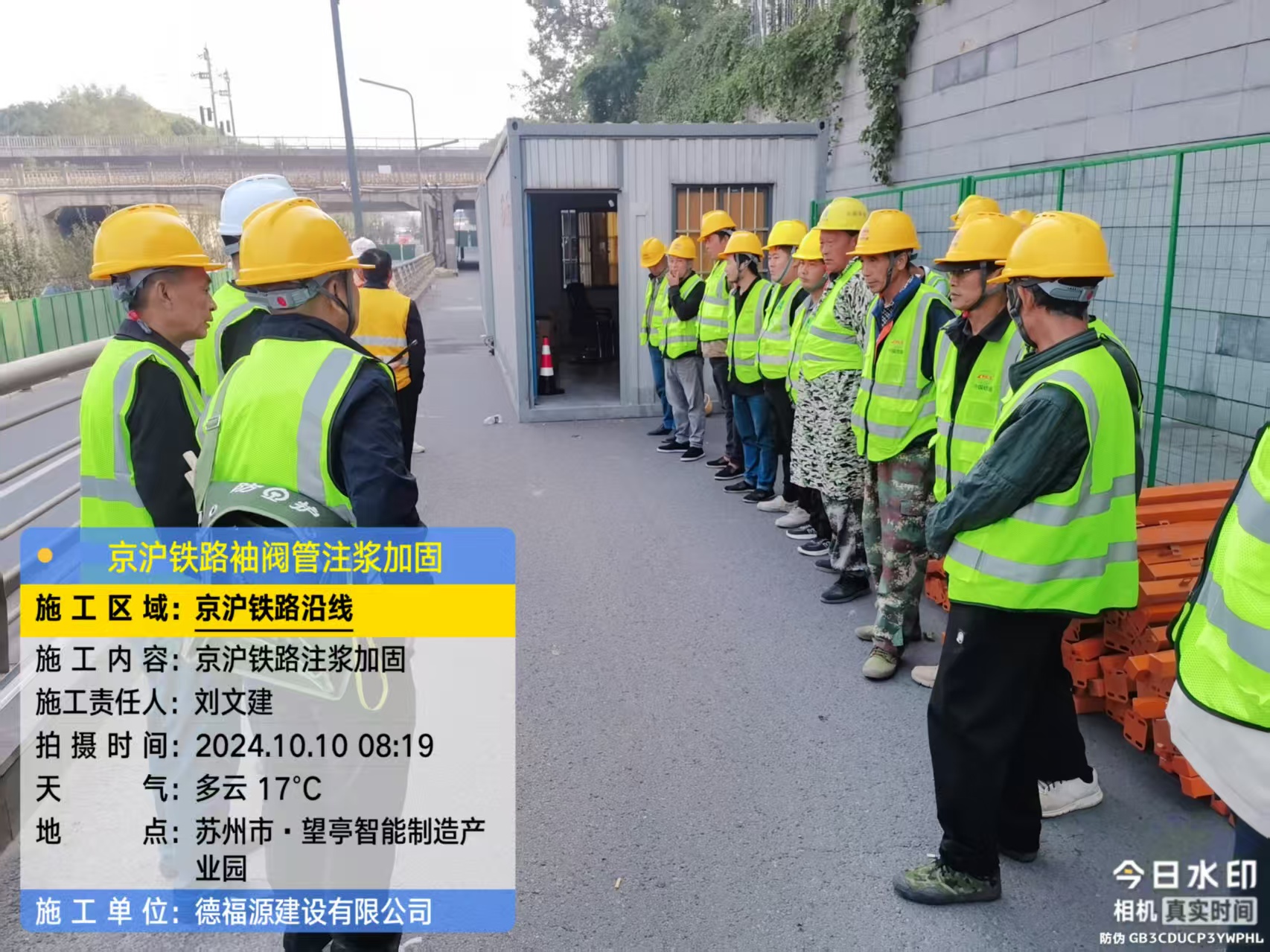 高港哪种地面沉降加固方法最有效?